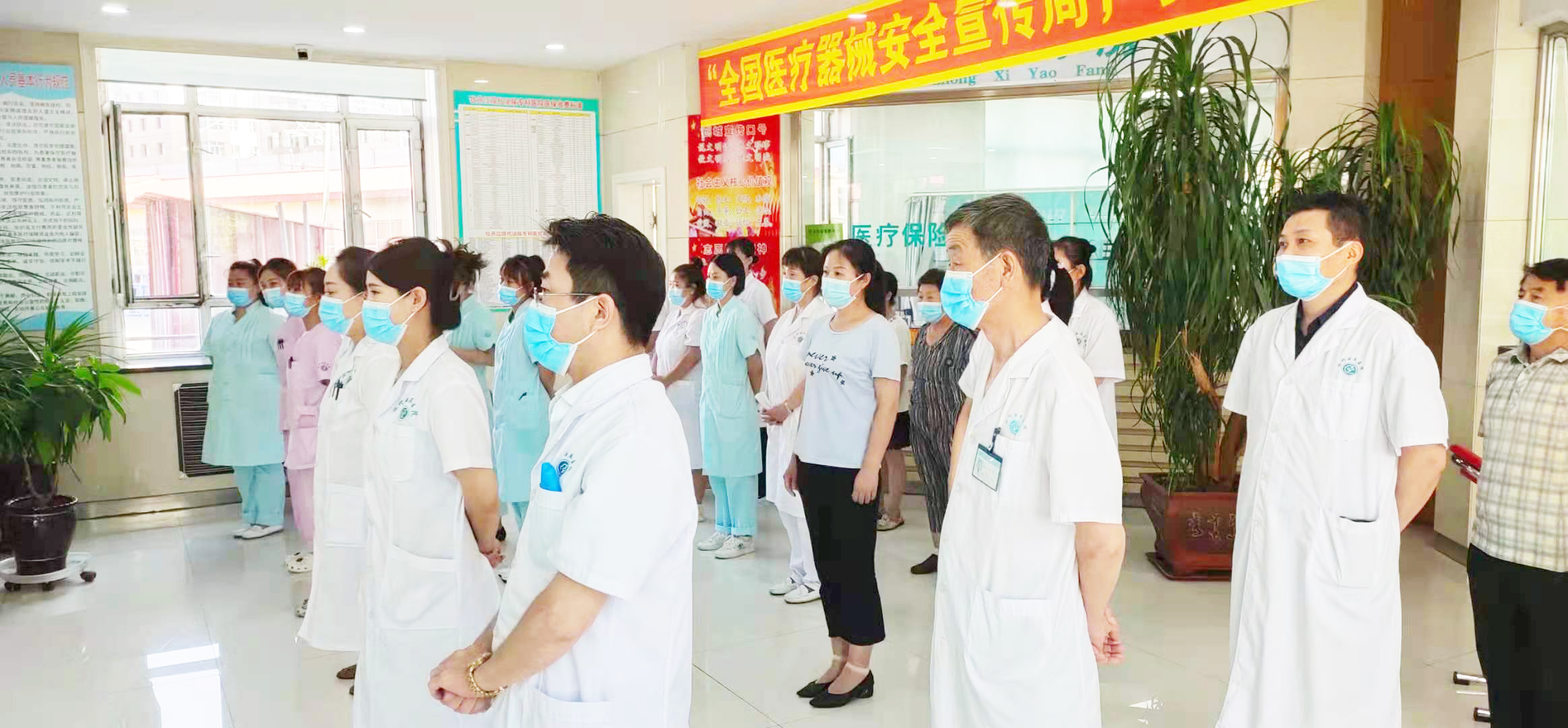 好博在线
